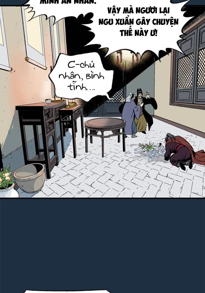 Gosu Chapter 208 - 29