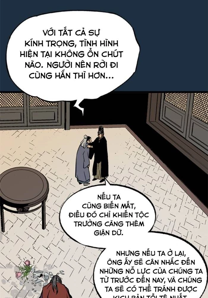 Gosu Chapter 208 - 34