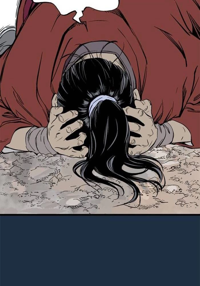 Gosu Chapter 208 - 46