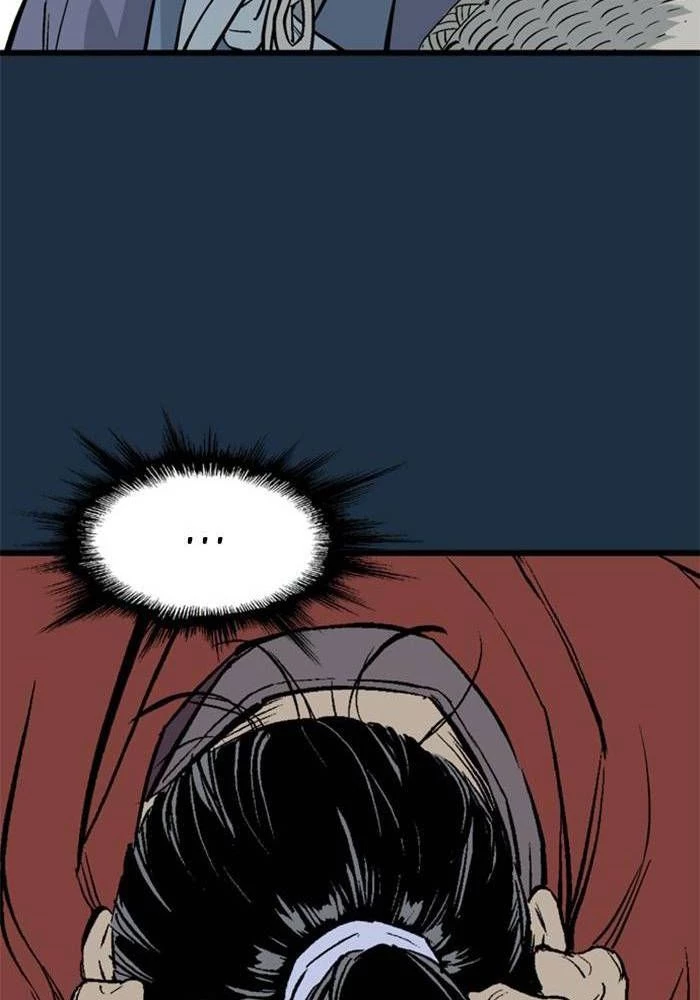 Gosu Chapter 208 - 48