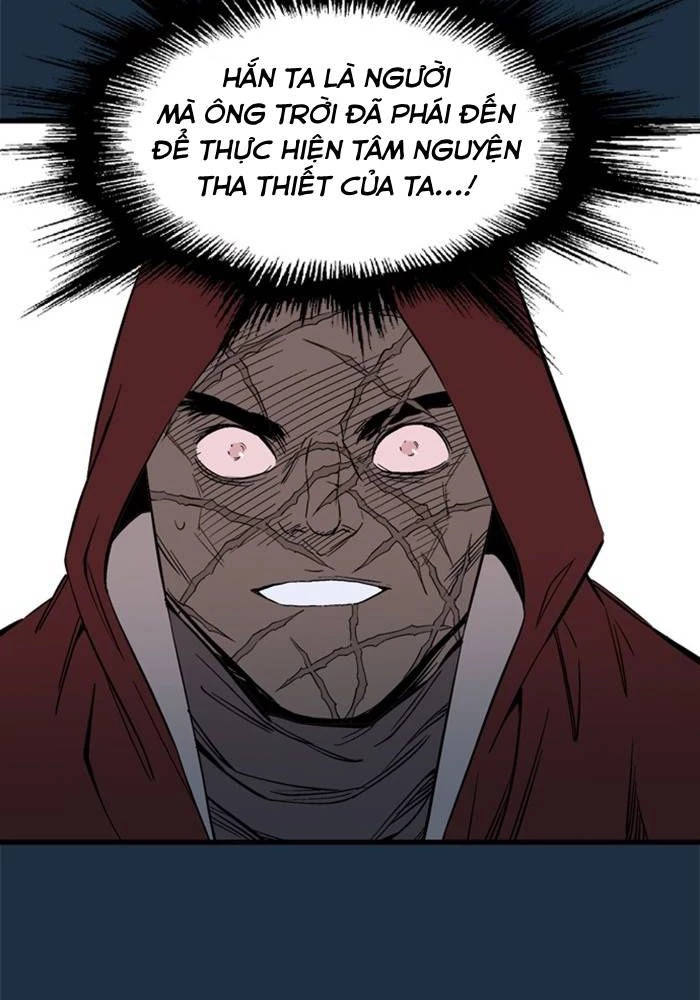Gosu Chapter 208 - 67