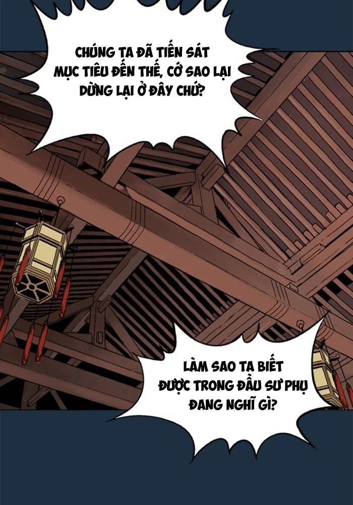Gosu Chapter 208 - 79
