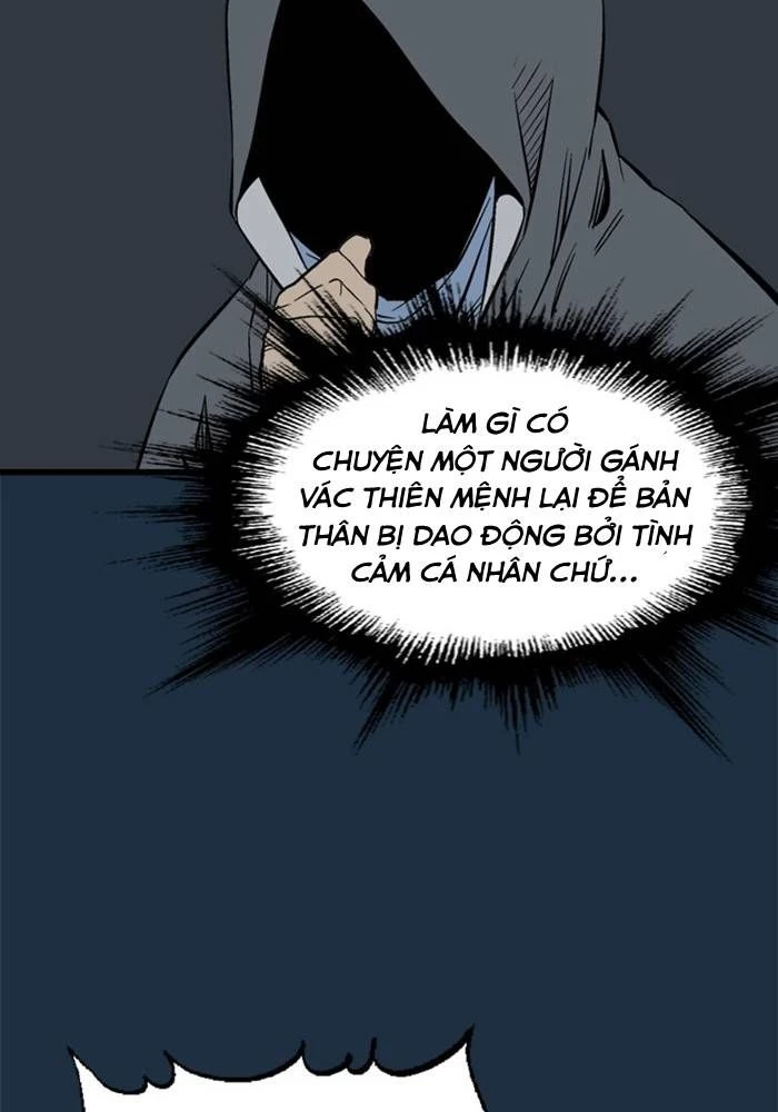 Gosu Chapter 208 - 82