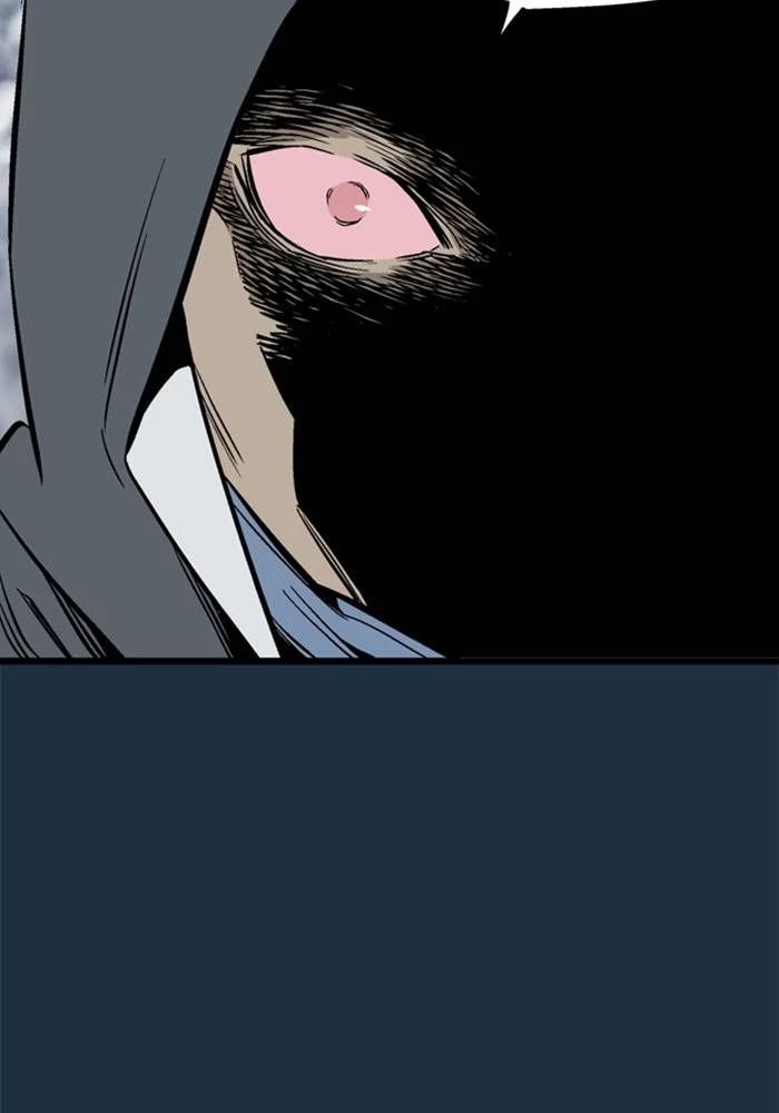 Gosu Chapter 208 - 86