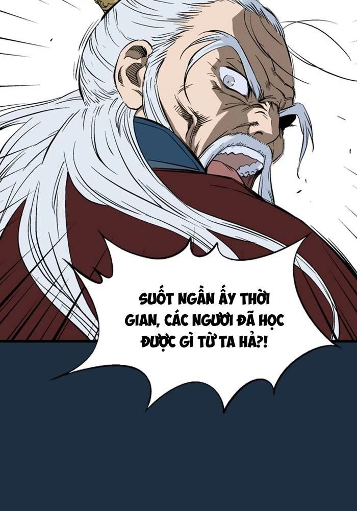 Gosu Chapter 208 - 99
