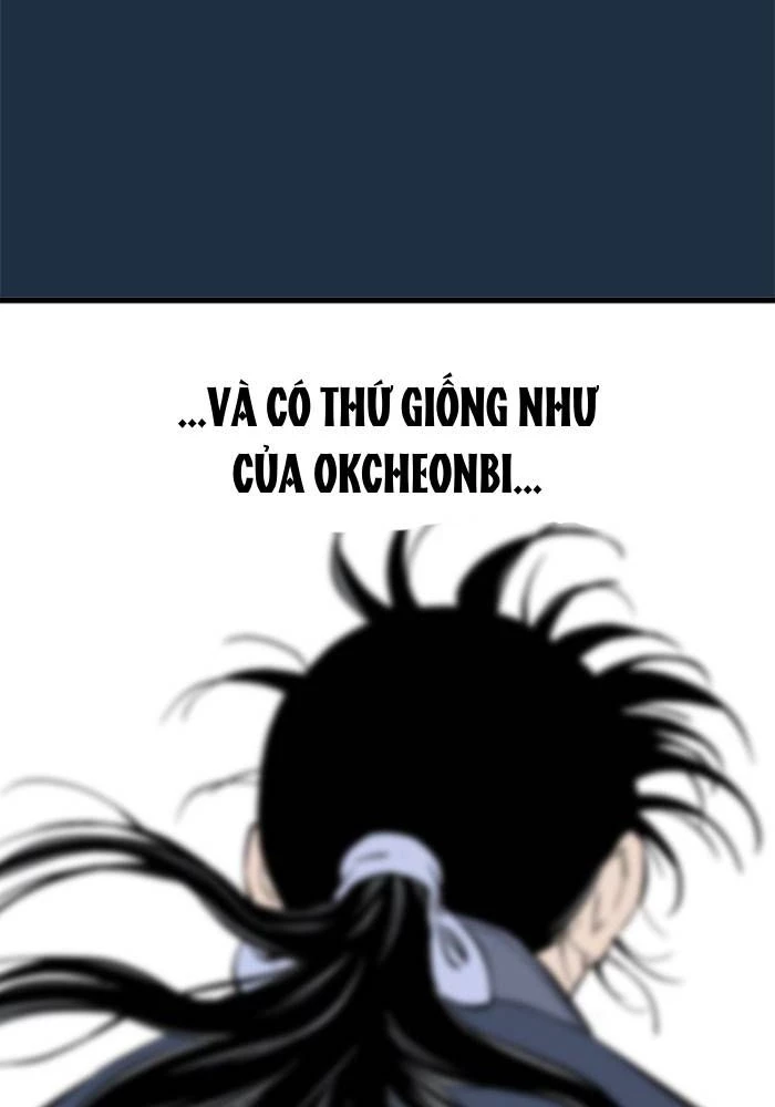 Gosu Chapter 208 - 143