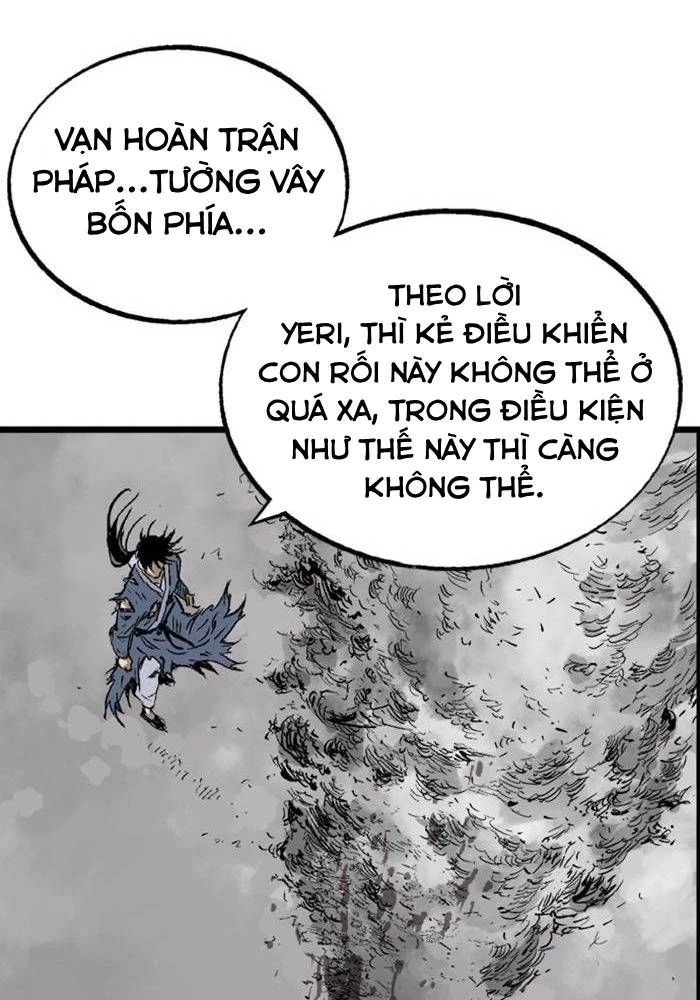 Gosu Chapter 208 - 160