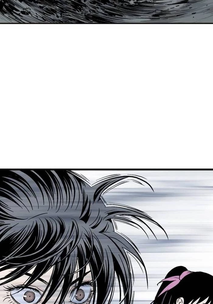Gosu Chapter 208 - 166
