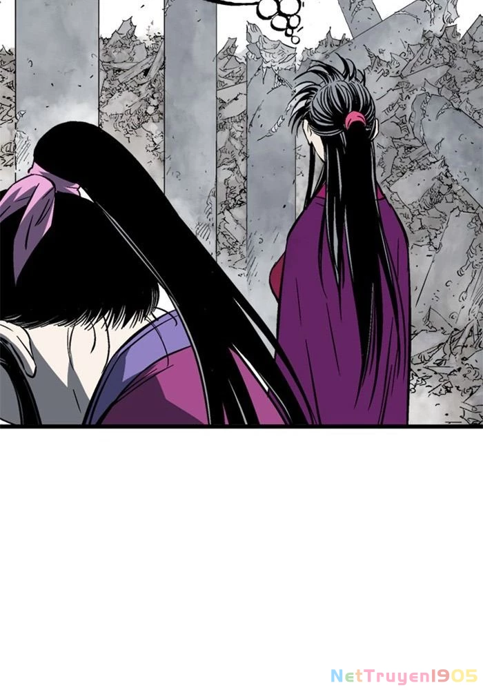 Gosu Chapter 209 - 20