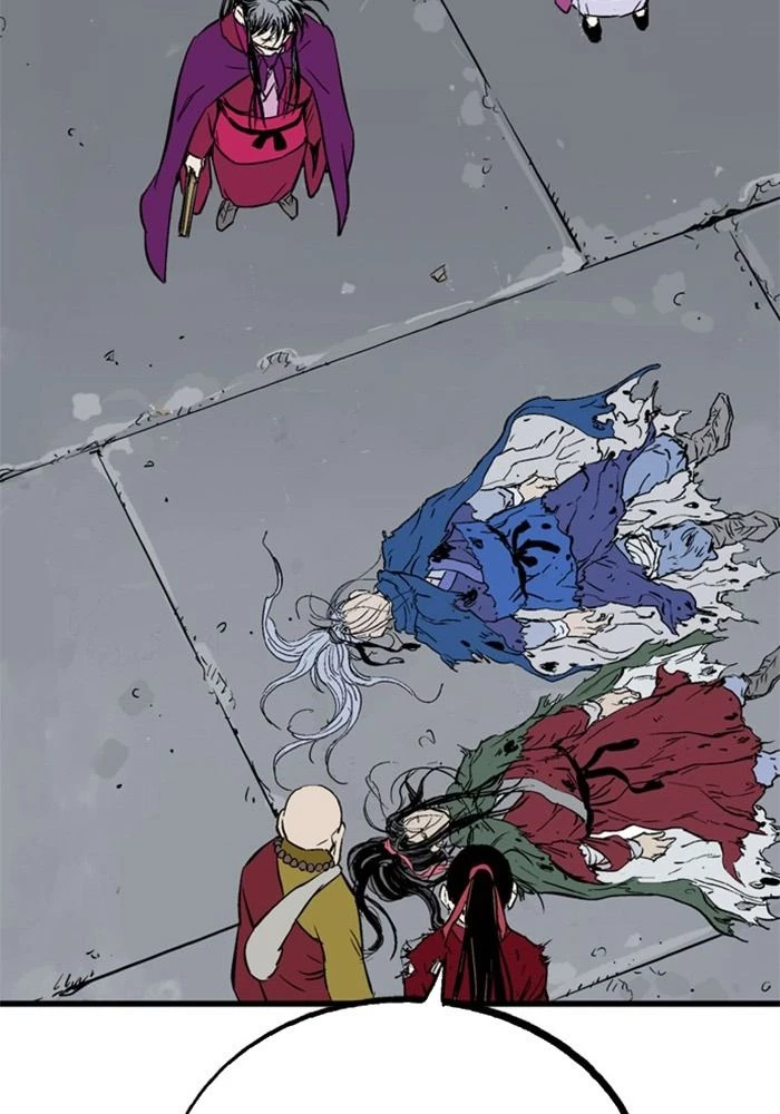 Gosu Chapter 209 - 26