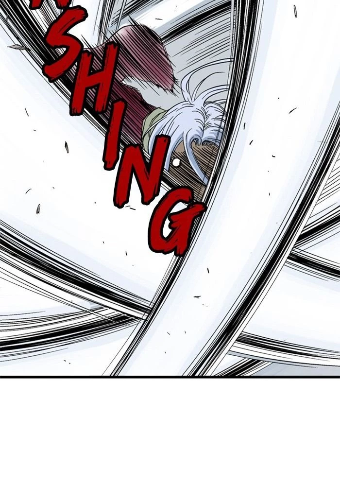 Gosu Chapter 209 - 36