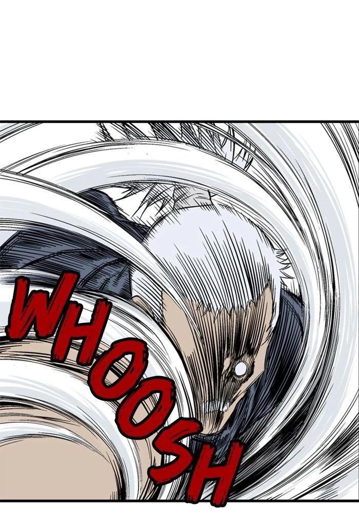 Gosu Chapter 209 - 49
