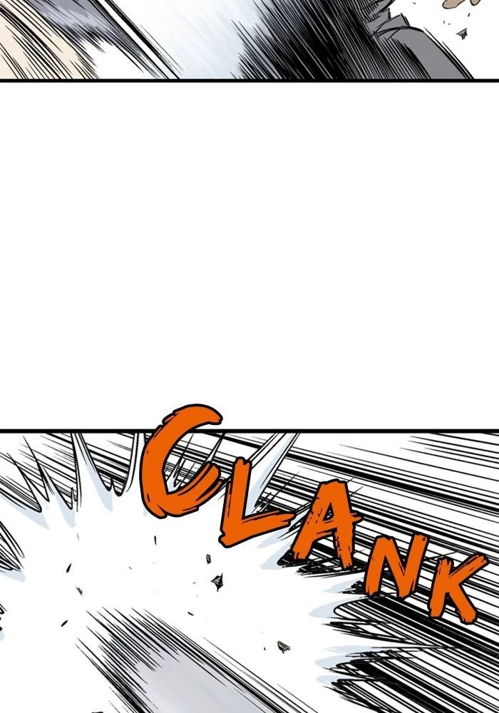 Gosu Chapter 209 - 56