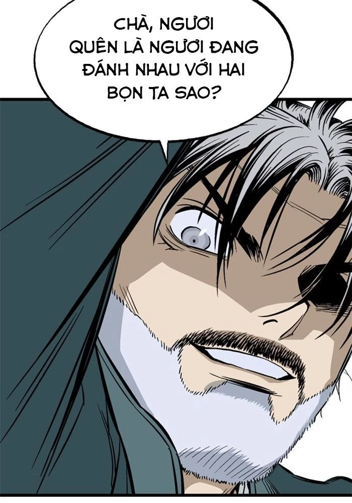 Gosu Chapter 209 - 60