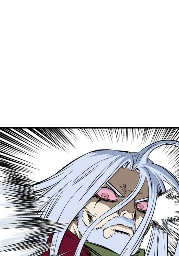 Gosu Chapter 209 - 61