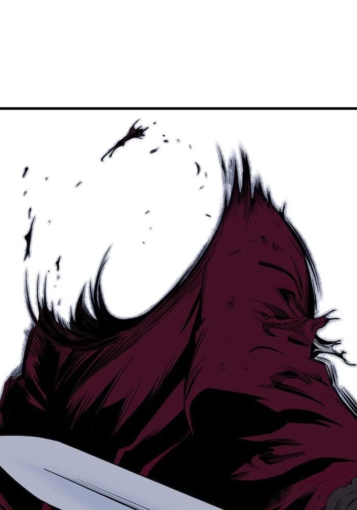 Gosu Chapter 209 - 71