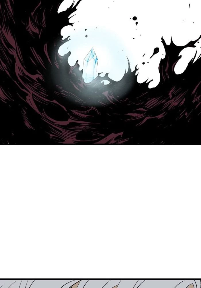 Gosu Chapter 209 - 74