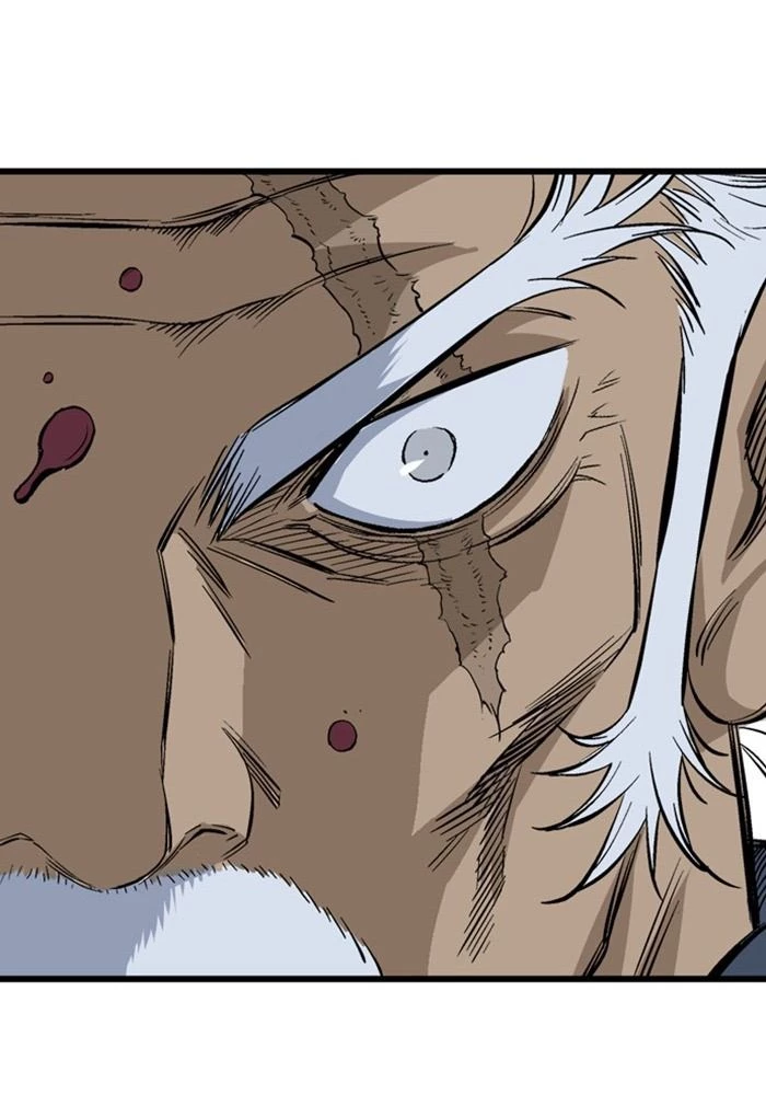 Gosu Chapter 209 - 76