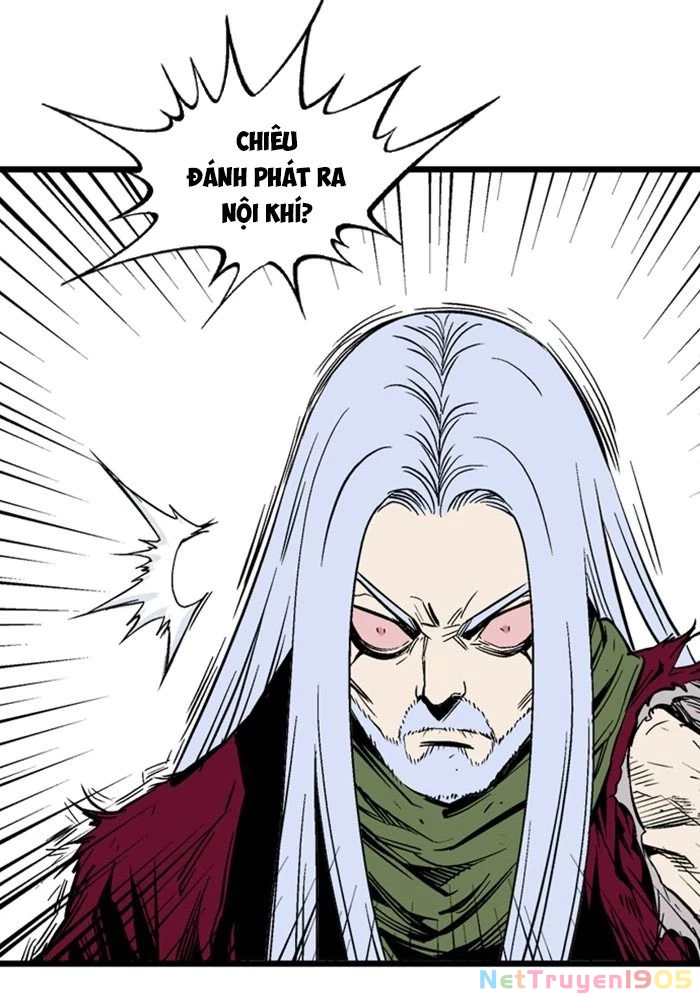 Gosu Chapter 209 - 107