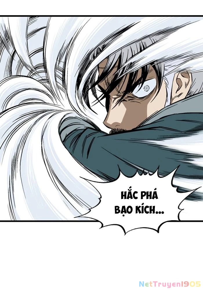 Gosu Chapter 209 - 118