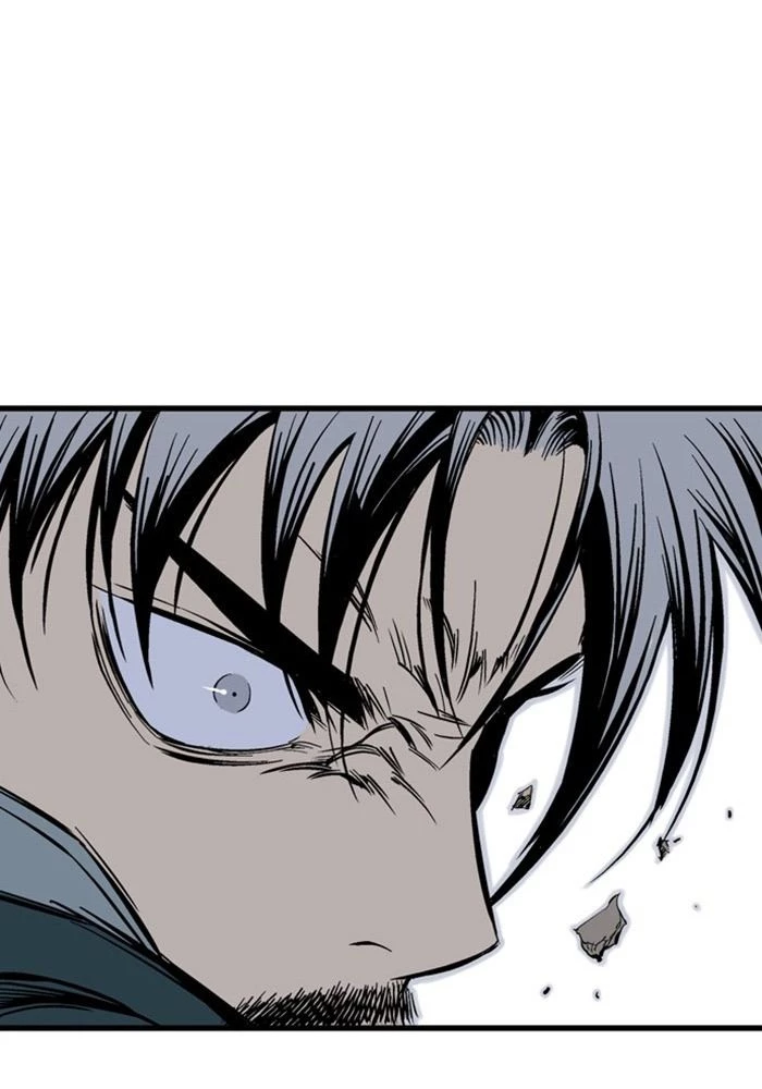 Gosu Chapter 209 - 124