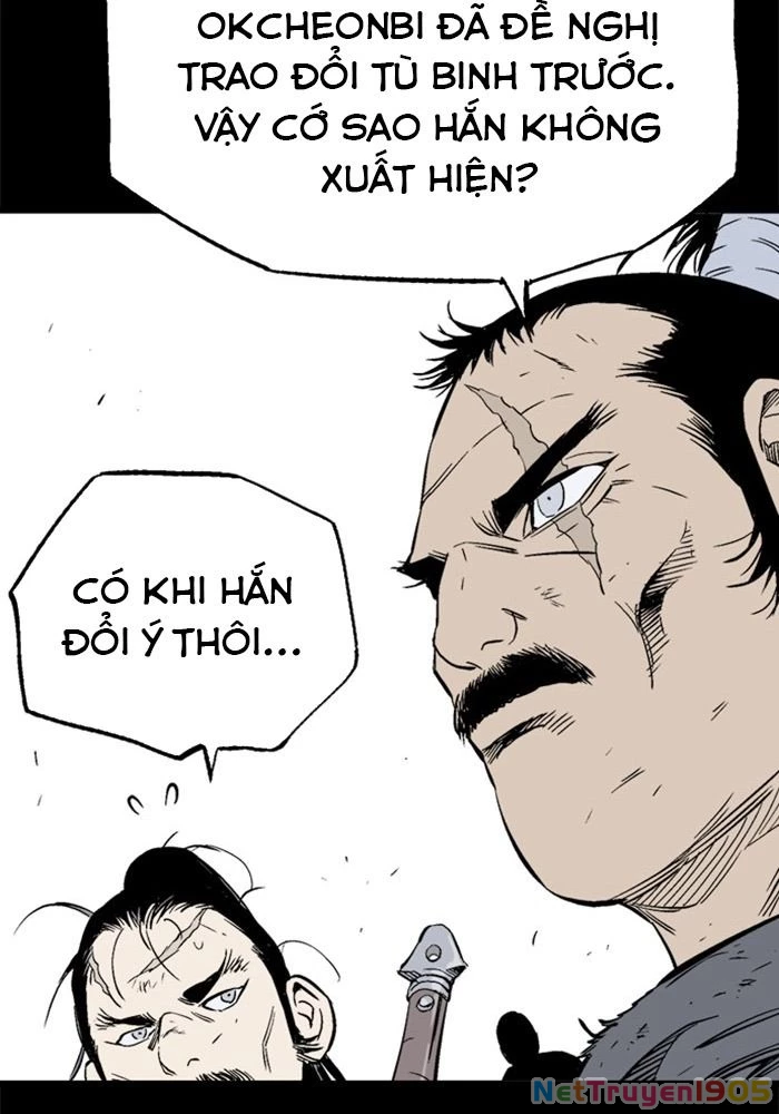 Gosu Chapter 210 - 5