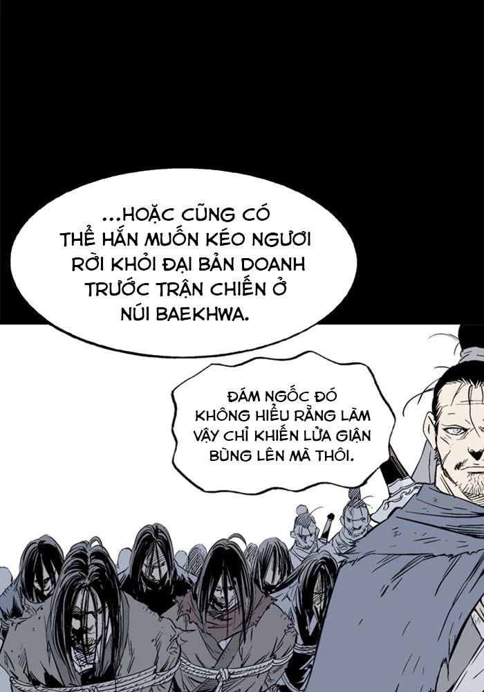 Gosu Chapter 210 - 6