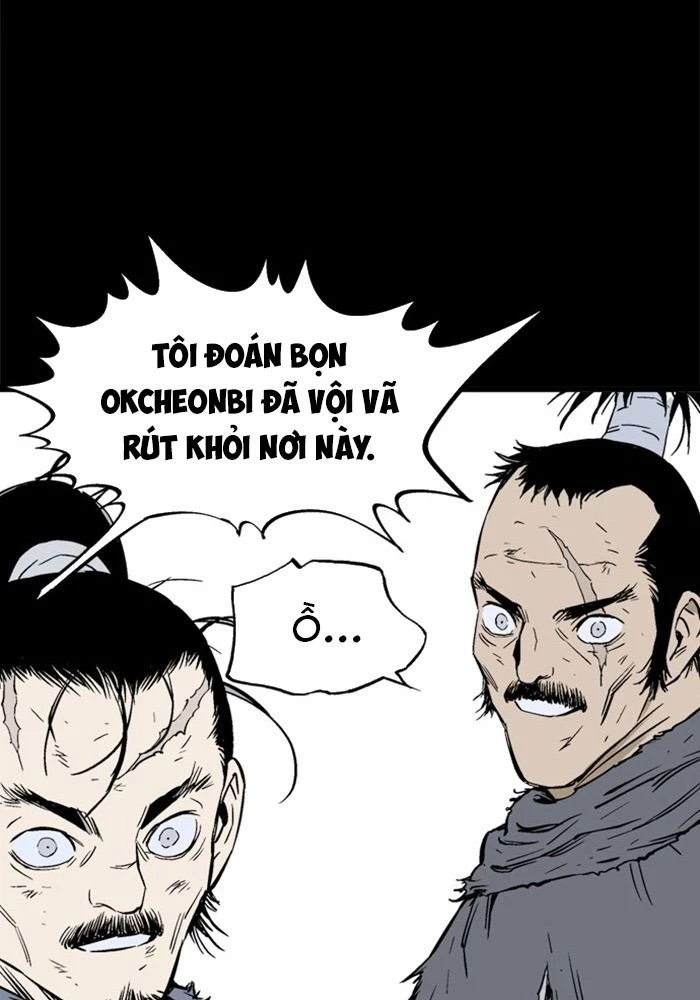 Gosu Chapter 210 - 10
