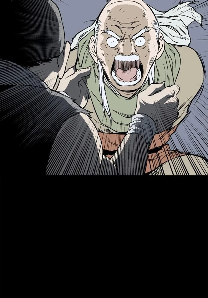 Gosu Chapter 210 - 28