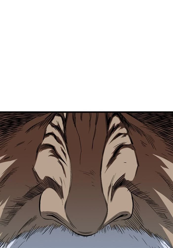 Gosu Chapter 210 - 54