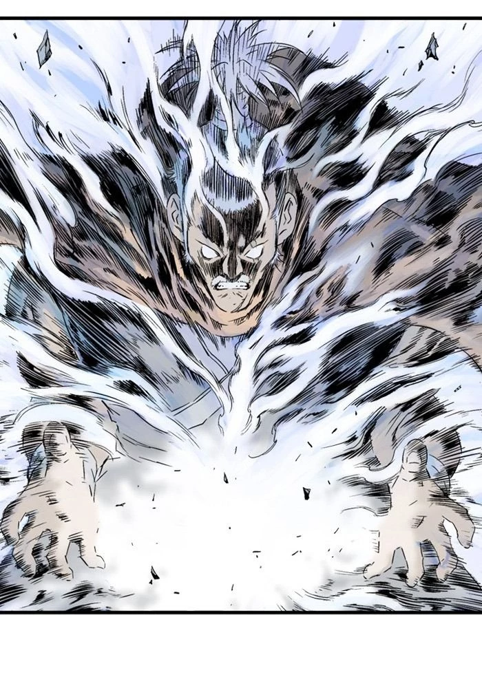Gosu Chapter 210 - 57