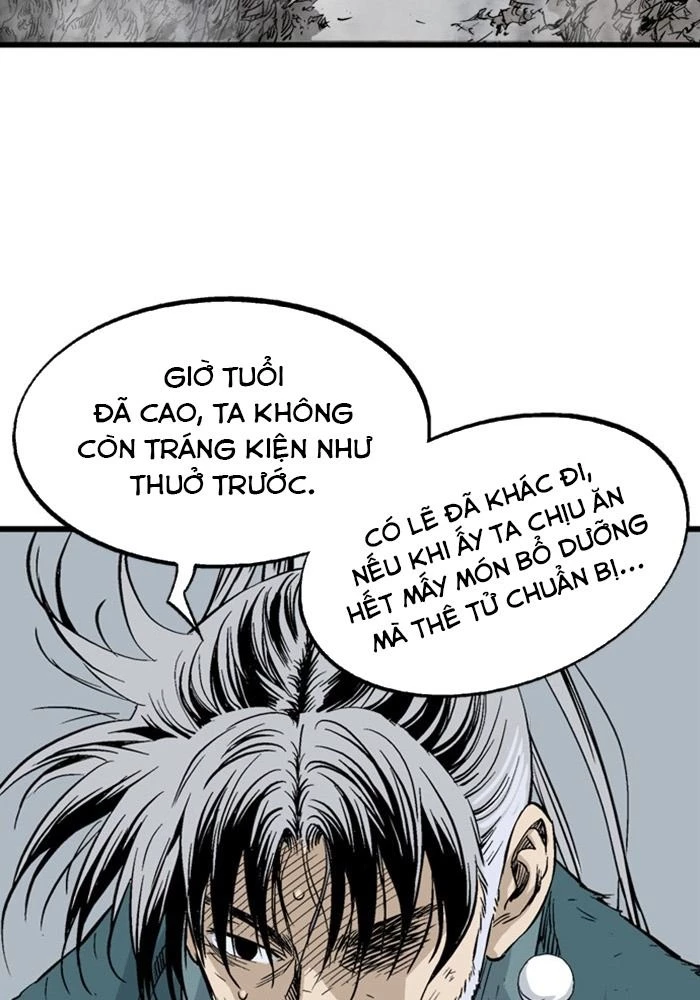 Gosu Chapter 210 - 73
