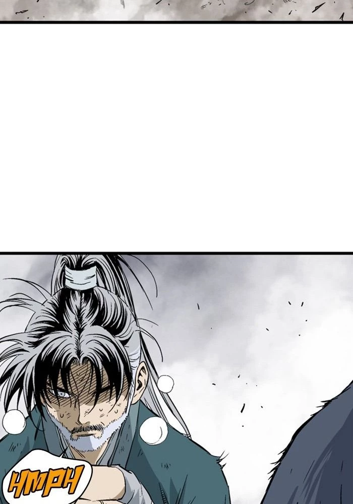Gosu Chapter 210 - 80