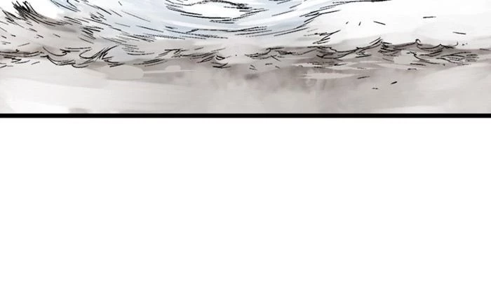 Gosu Chapter 210 - 96