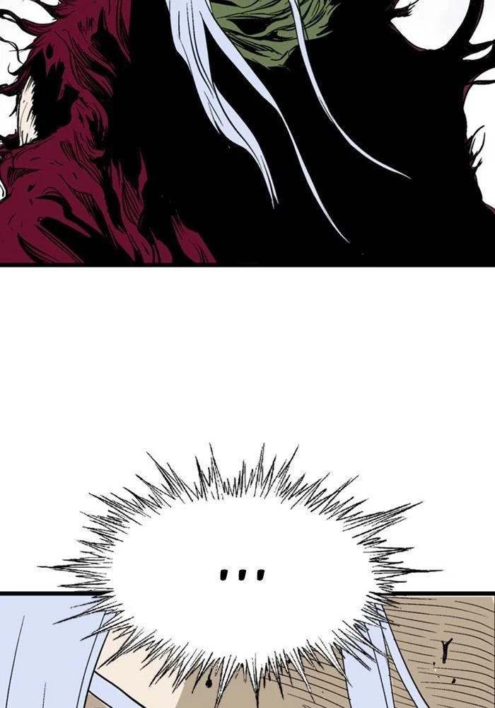 Gosu Chapter 210 - 103