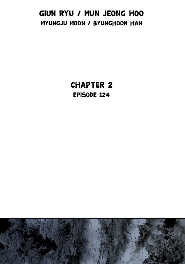 Gosu Chapter 211 - 2