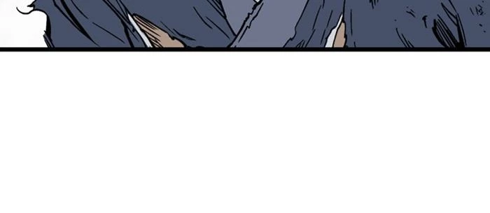 Gosu Chapter 211 - 36