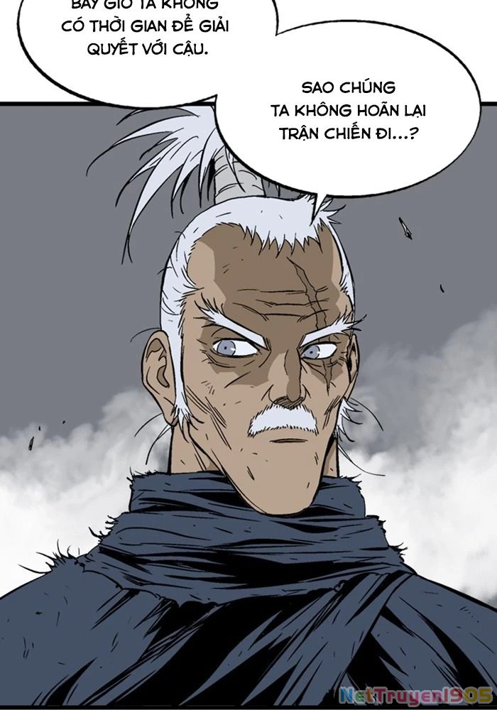 Gosu Chapter 211 - 42