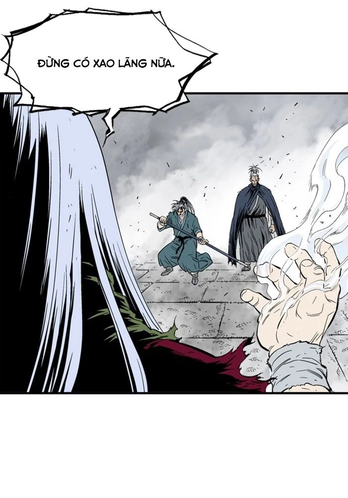 Gosu Chapter 211 - 58