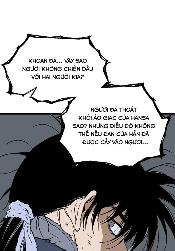 Gosu Chapter 211 - 73