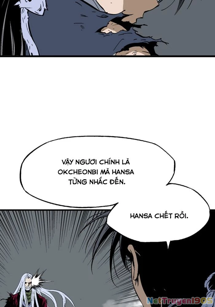 Gosu Chapter 211 - 74