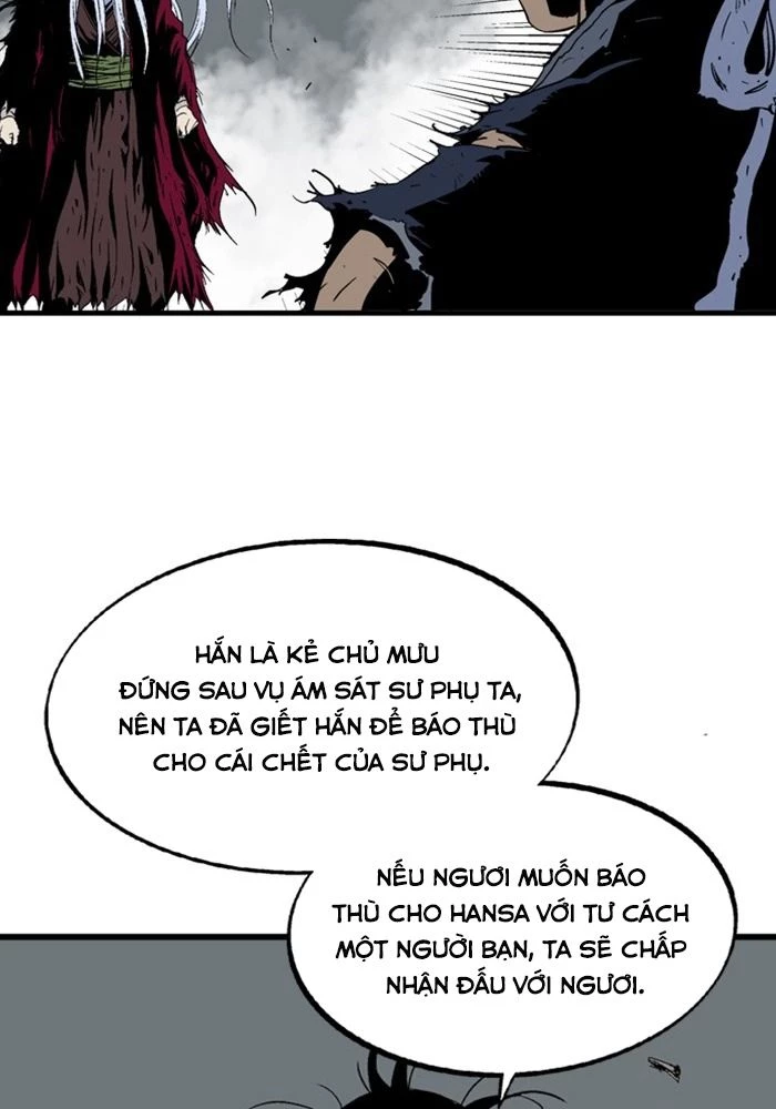 Gosu Chapter 211 - 75