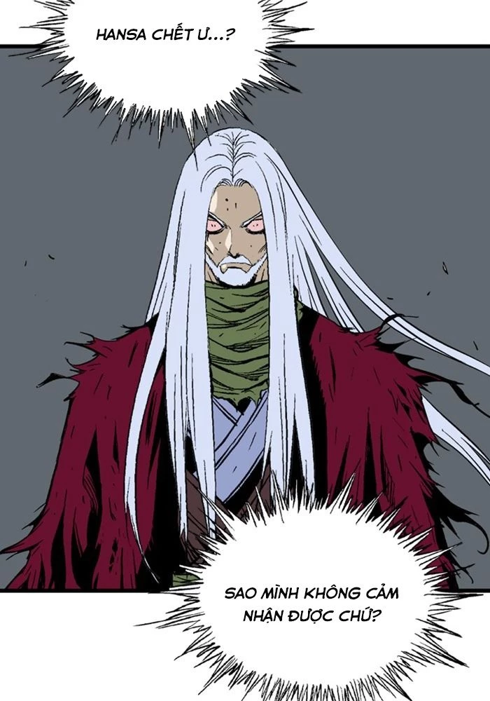 Gosu Chapter 211 - 77