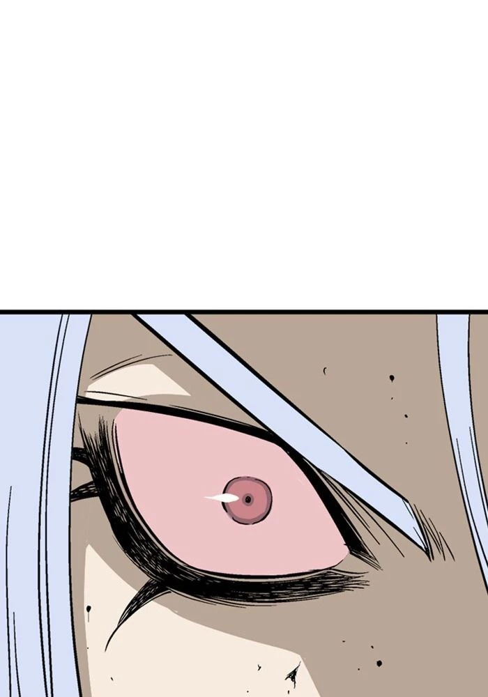Gosu Chapter 211 - 84