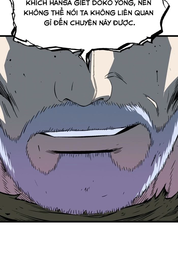 Gosu Chapter 211 - 93