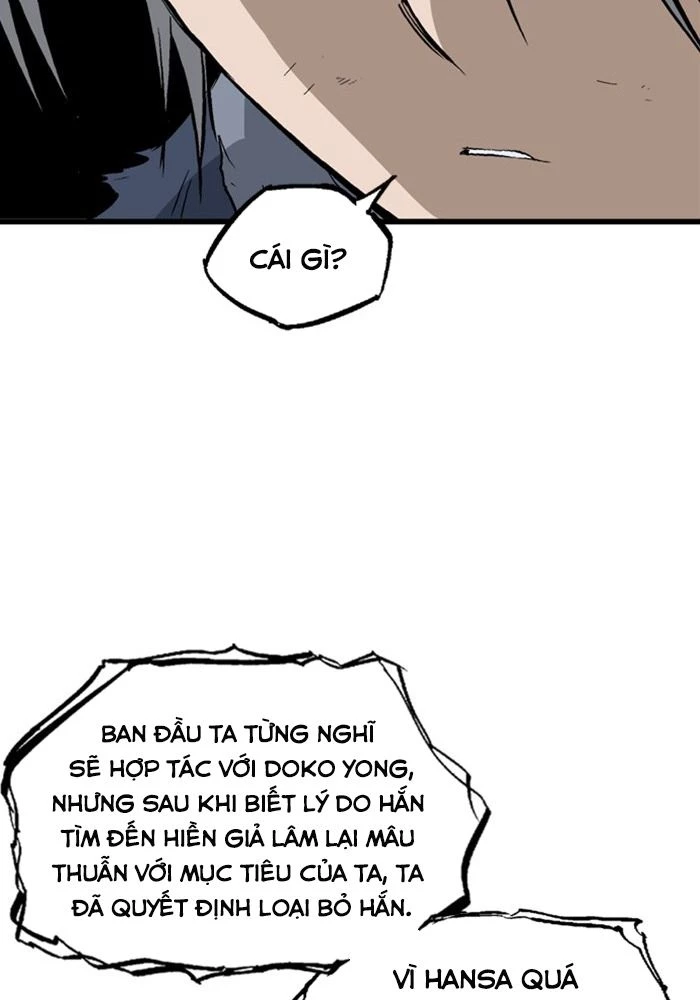 Gosu Chapter 211 - 95
