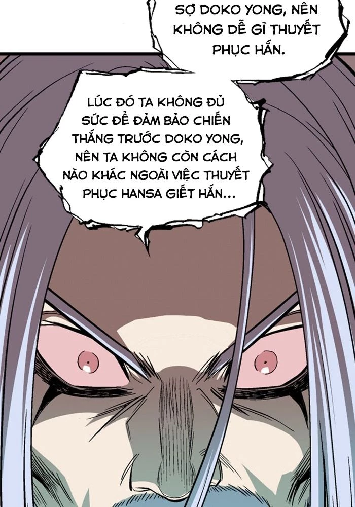 Gosu Chapter 211 - 96