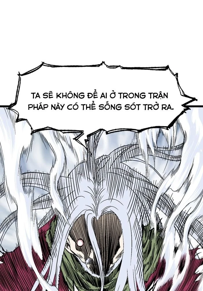 Gosu Chapter 211 - 101