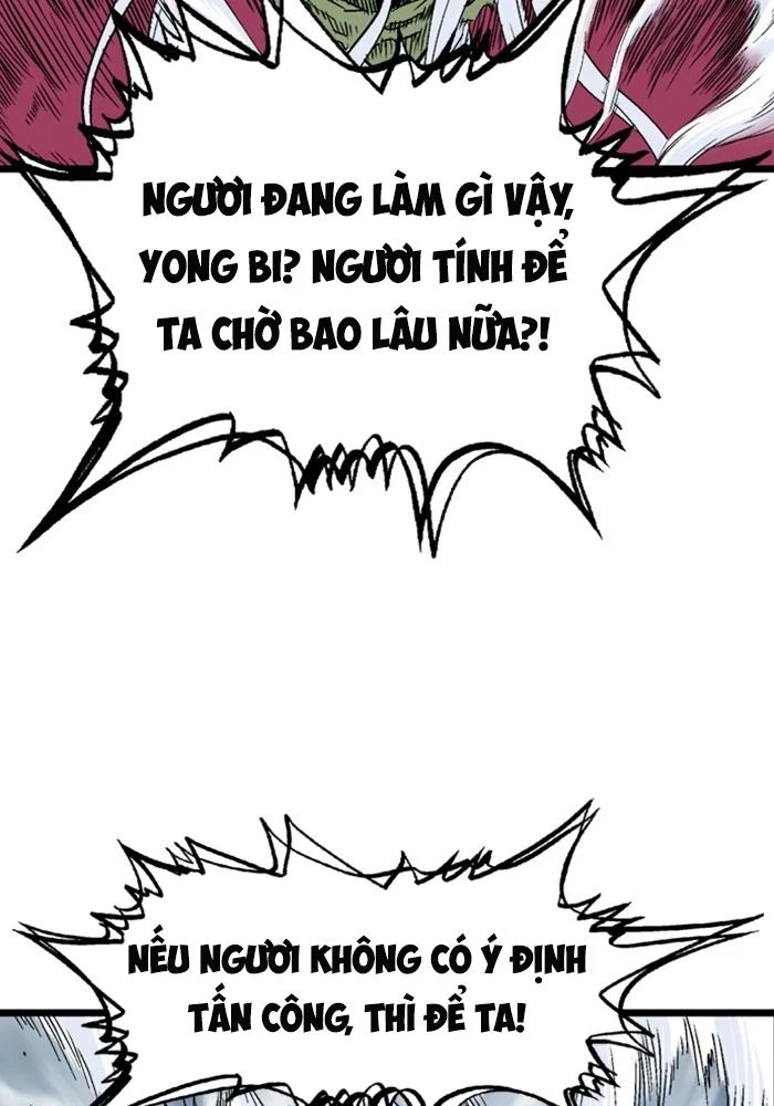 Gosu Chapter 211 - 102