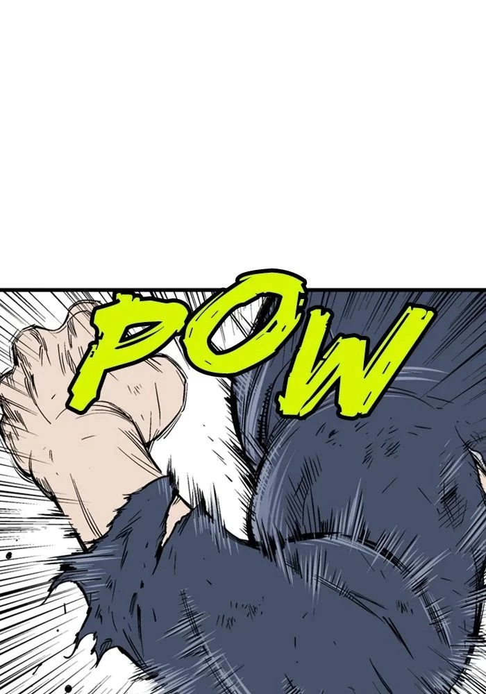 Gosu Chapter 212 - 13